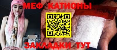 гидропоника Туймазы