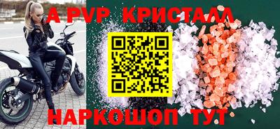 jwh Усть-Джегута