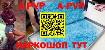 гидропоника Туймазы