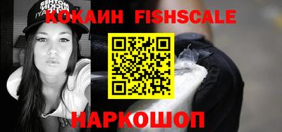jwh Усть-Джегута