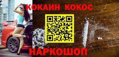 ALPHA PVP Усть-Илимск