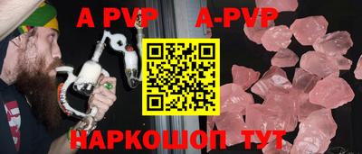 jwh Усть-Джегута