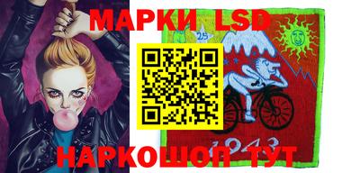 ALPHA PVP Усть-Илимск