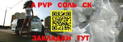гидропоника Туймазы