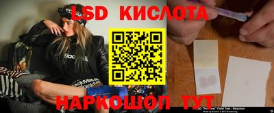 винт Тулун