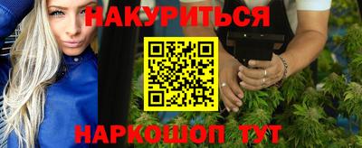 винт Тулун