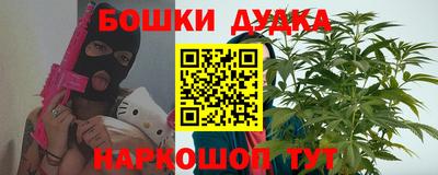 кокс Тула