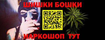 jwh Усть-Джегута
