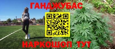 кокс Тула