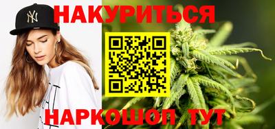 ALPHA PVP Усть-Илимск