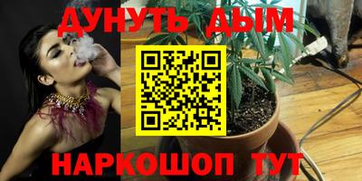 ALPHA PVP Усть-Илимск