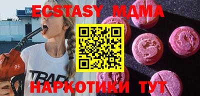 гидропоника Туймазы
