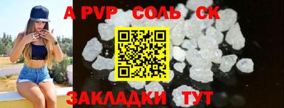 гидропоника Туймазы