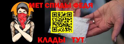 кокс Тула