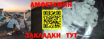 jwh Усть-Джегута