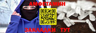 jwh Усть-Джегута