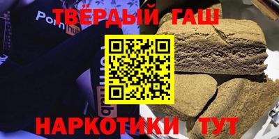 ALPHA PVP Усть-Илимск