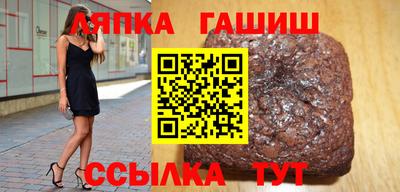 гидропоника Туймазы