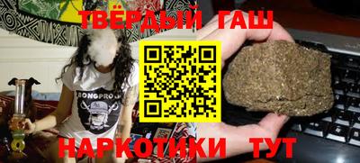 ALPHA PVP Усть-Илимск
