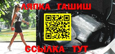 jwh Усть-Джегута