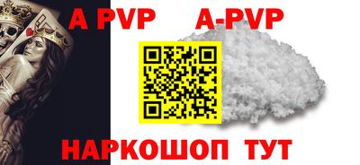 гидропоника Туймазы
