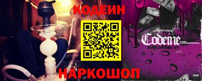 ALPHA PVP Усть-Илимск