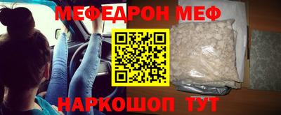 ALPHA PVP Усть-Илимск