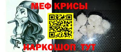 кокс Тула